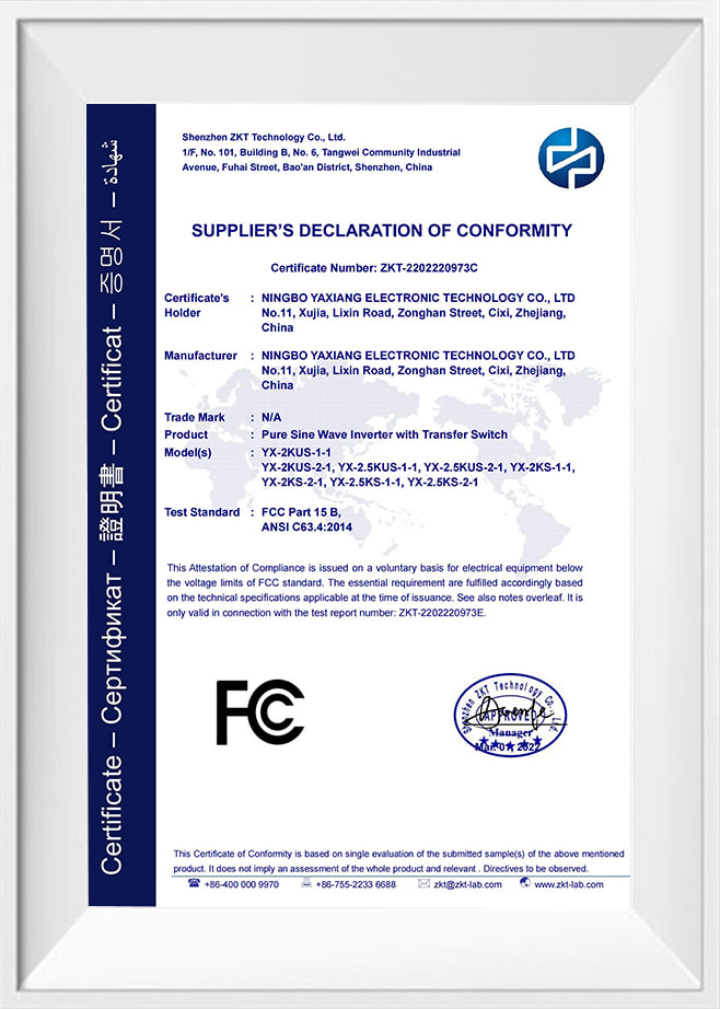 YX-2KUS-1-1-FCC_ใบรับรองการทดสอบ